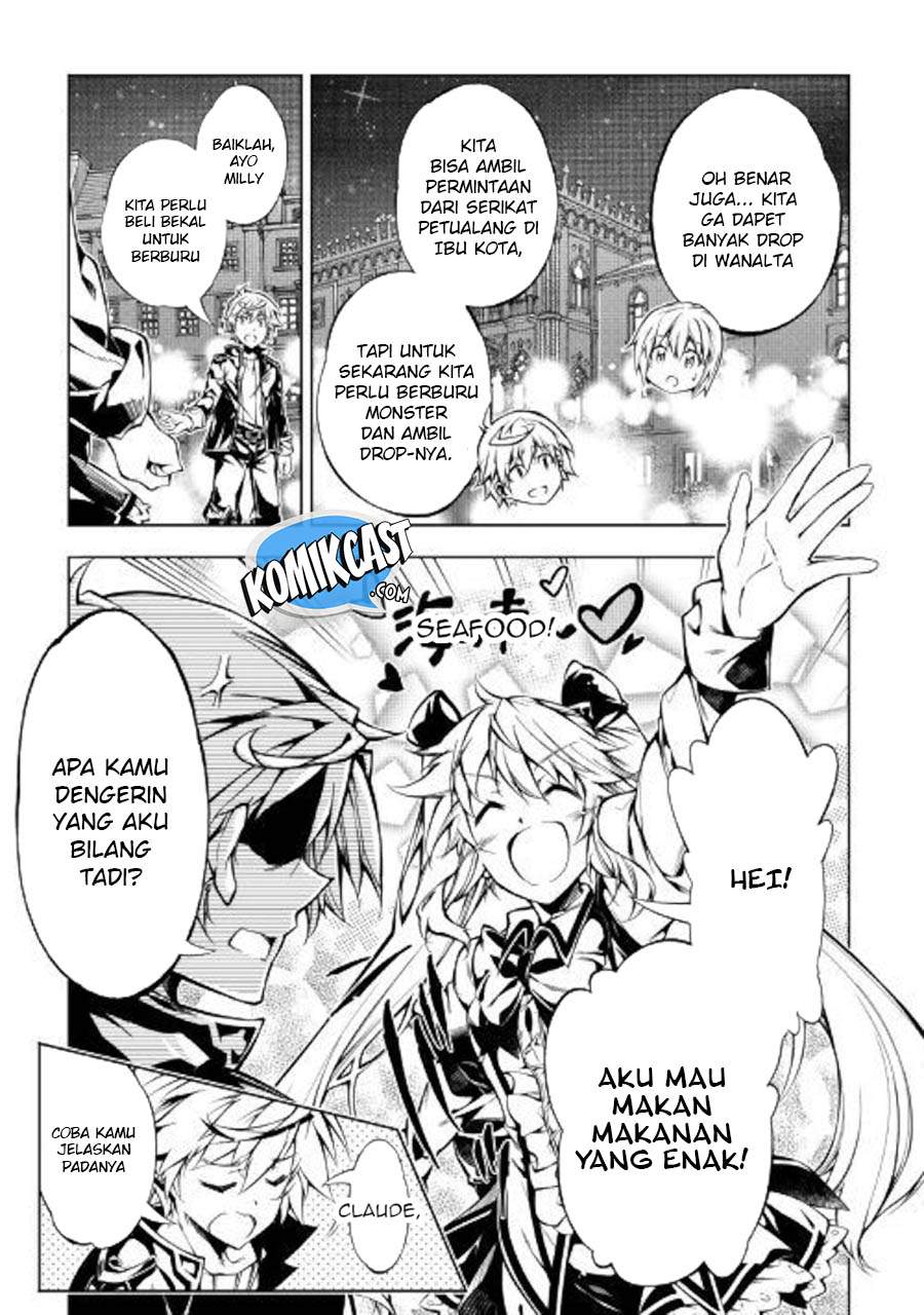 Kouritsu Kuriya Madoushi, Daini no Jinsei de Madou wo Kiwameru Chapter 37 Gambar 13